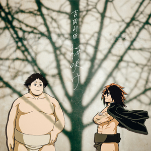 成人❌吸乳18禁羞羞网站直接看
