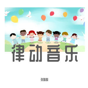 成人❌吸乳18禁羞羞网站直接看
