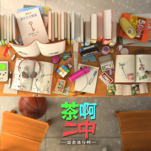 成人❌吸乳18禁羞羞网站直接看
