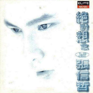 成人❌吸乳18禁羞羞网站直接看
