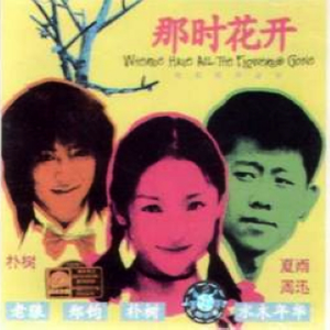 成人❌吸乳18禁羞羞网站直接看
