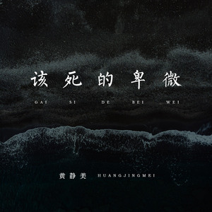 成人❌吸乳18禁羞羞网站直接看
