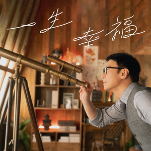 成人❌吸乳18禁羞羞网站直接看
