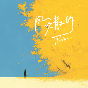 成人❌吸乳18禁羞羞网站直接看
