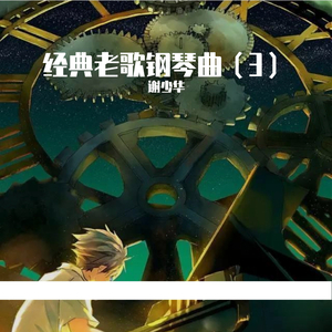 成人❌吸乳18禁羞羞网站直接看
