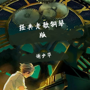 成人❌吸乳18禁羞羞网站直接看
