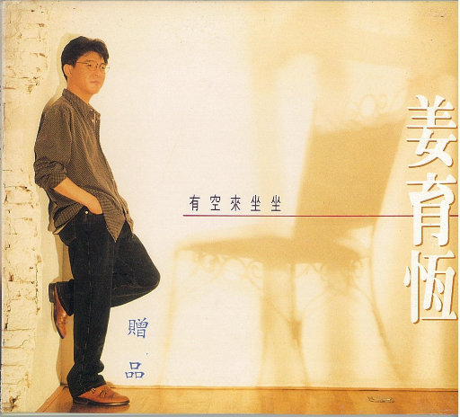 成人❌吸乳18禁羞羞网站直接看
